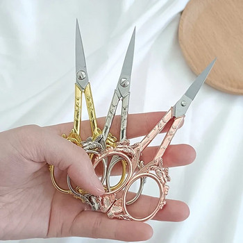 Vintage ψαλίδι από ανοξείδωτο ατσάλι πεταλούδα ραψίματος ψαλίδι σταυροβελονιάς Μοδίστρες Tailor Scissors For Fabric DIY Εργαλεία ραπτικής