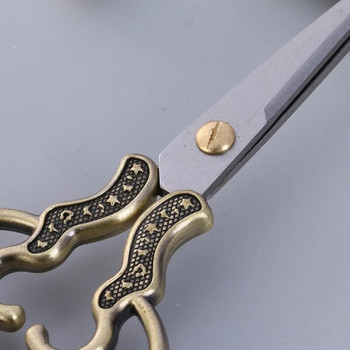Остри златни малки ножици от неръждаема стомана Професионални шевни ножици Шивашки консумативи и аксесоари Мини ножици за бродиране
