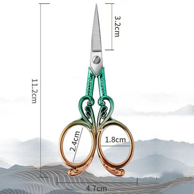 Gradijent zelene škare za šivanje od nehrđajućeg čelika Konac po mjeri Tkanina za vezenje Škare za kućanski šivaći pribor