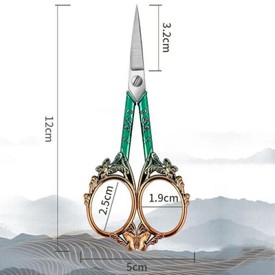 Gradijent zelene škare za šivanje od nehrđajućeg čelika Konac po mjeri Tkanina za vezenje Škare za kućanski šivaći pribor