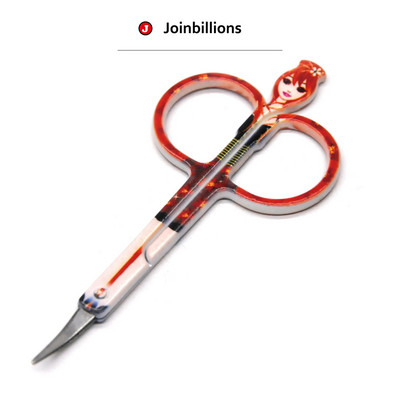 Печатна ножица за грим на модния дизайн