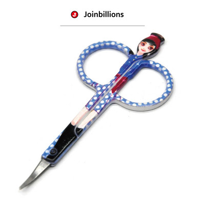 Печатна ножица за грим на модния дизайн