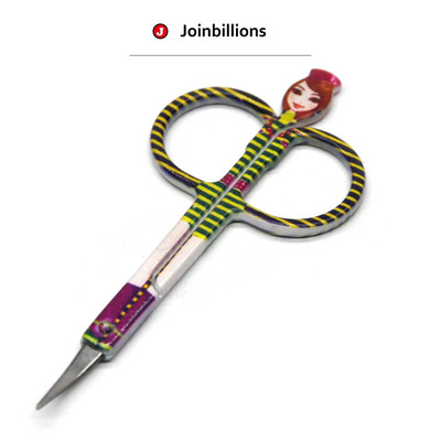 Печатна ножица за грим на модния дизайн