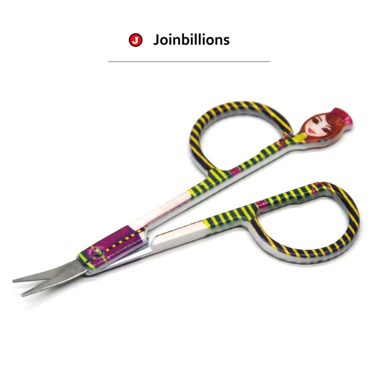 Печатна ножица за грим на модния дизайн