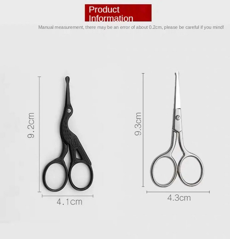 Ножици за красота Инструмент за грим от неръждаема стомана Подстригване на лицето Тримери за косми в носа Мигли Епилатор Косми в носа Бръснене Изрязване на вежди