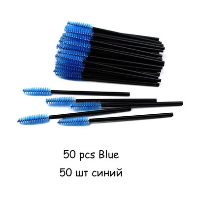 50 бр. Четки за грим Еднократна кристална четка за вежди Диамантена дръжка Пръчка за спирала Апликатор Мигли Инструмент за удължаване на мигли