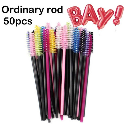 50 бр. Четки за грим Еднократна кристална четка за вежди Диамантена дръжка Пръчка за спирала Апликатор Мигли Инструмент за удължаване на мигли