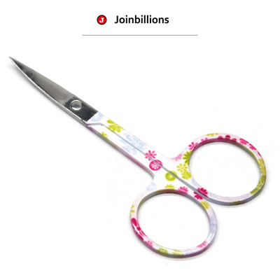 Оцветена ножица за грим от неръждаема стомана