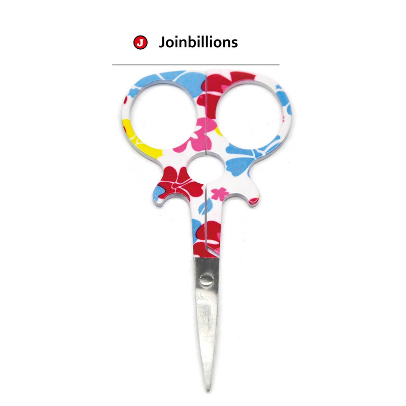 Оцветена ножица за грим от неръждаема стомана