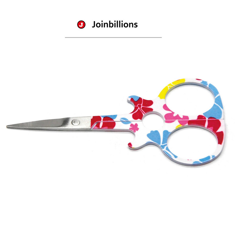 Оцветена ножица за грим от неръждаема стомана