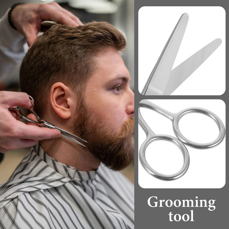 Ножица Малък тример за вежди Инструмент за подстригване от неръждаема стомана Красота на миглите Бръснарка