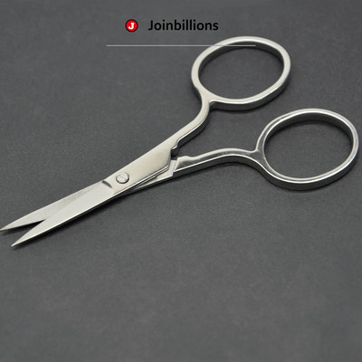 Премиум ножица за грим, изработена от неръждаема стомана