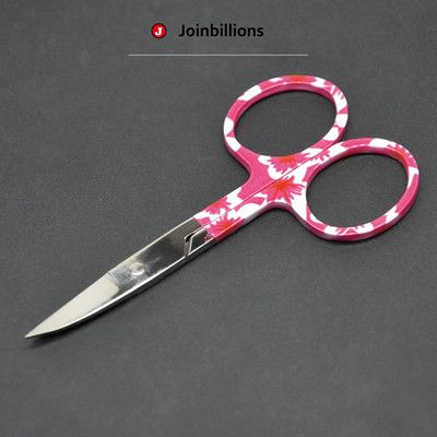 Премиум ножица за грим, изработена от неръждаема стомана