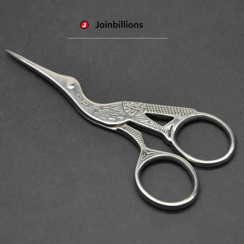 Премиум ножица за грим, изработена от неръждаема стомана