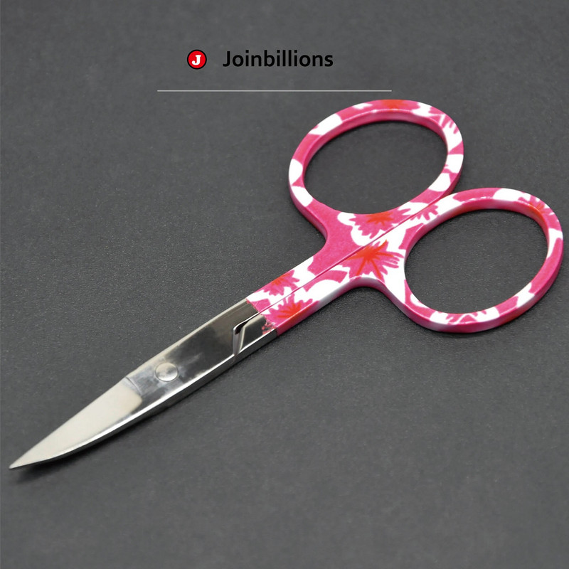 Премиум ножица за грим, изработена от неръждаема стомана