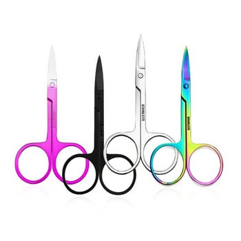 1Pcs Ножици от неръждаема стомана Инструменти за грим Art Trims Аксесоари за нокти Модни малки ножици за вежди за инструмент за маникюр