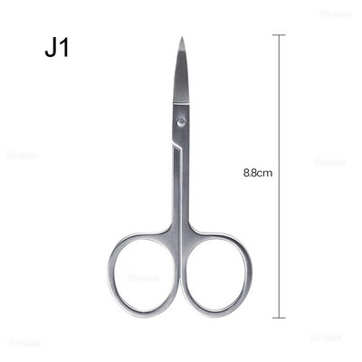 1 бр. Ножица за грим от неръждаема стомана Мигли за вежди Ножица за подстригване на косата в носа Остър връх на върха на извивката Малка ножица за вежди