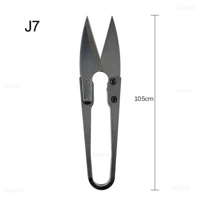 1 бр. Ножица за грим от неръждаема стомана Мигли за вежди Ножица за подстригване на косата в носа Остър връх на върха на извивката Малка ножица за вежди