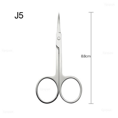 1 бр. Ножица за грим от неръждаема стомана Мигли за вежди Ножица за подстригване на косата в носа Остър връх на върха на извивката Малка ножица за вежди