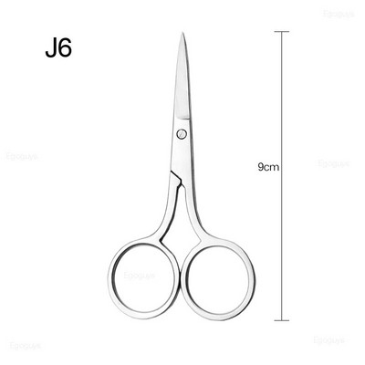 1 бр. Ножица за грим от неръждаема стомана Мигли за вежди Ножица за подстригване на косата в носа Остър връх на върха на извивката Малка ножица за вежди