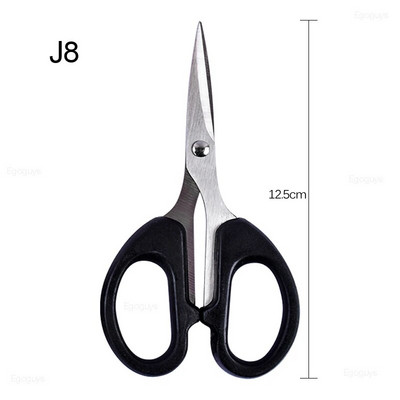 1 бр. Ножица за грим от неръждаема стомана Мигли за вежди Ножица за подстригване на косата в носа Остър връх на върха на извивката Малка ножица за вежди