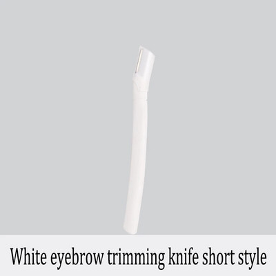 Тример за вежди Дамски нож за вежди Бръсначи Професионални ножици за вежди Остриета за лице за жени Самобръсначка Инструменти за красота XM03