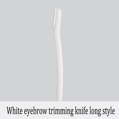 Тример за вежди Дамски нож за вежди Бръсначи Професионални ножици за вежди Остриета за лице за жени Самобръсначка Инструменти за красота XM03