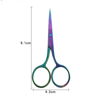 1 бр. Ножица за вежди Грим Тример за мигли Премахване на косми по лицето Ножица за маникюр Ножица за нокти Инструмент за кожички Ножици за красота