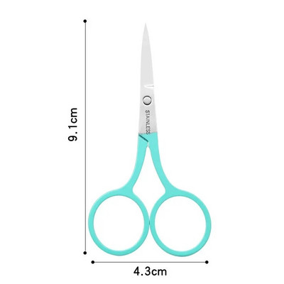 1 бр. Ножица за вежди Грим Тример за мигли Премахване на косми по лицето Ножица за маникюр Ножица за нокти Инструмент за кожички Ножици за красота