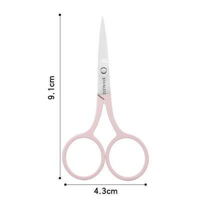 1 бр. Ножица за вежди Грим Тример за мигли Премахване на косми по лицето Ножица за маникюр Ножица за нокти Инструмент за кожички Ножици за красота