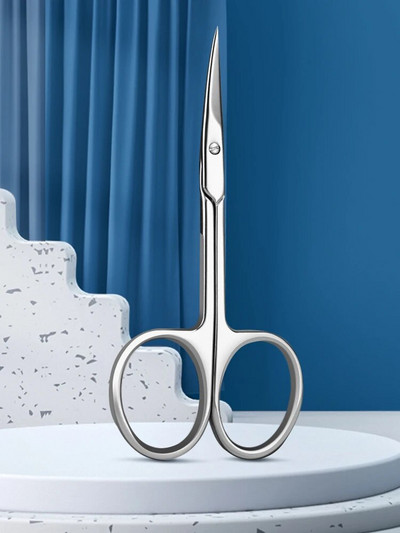 1 БР. Професионални ножици за подстригване - Ножици за вежди Извити ножици за маникюр и вежди от неръждаема стомана за лицево окосмяване