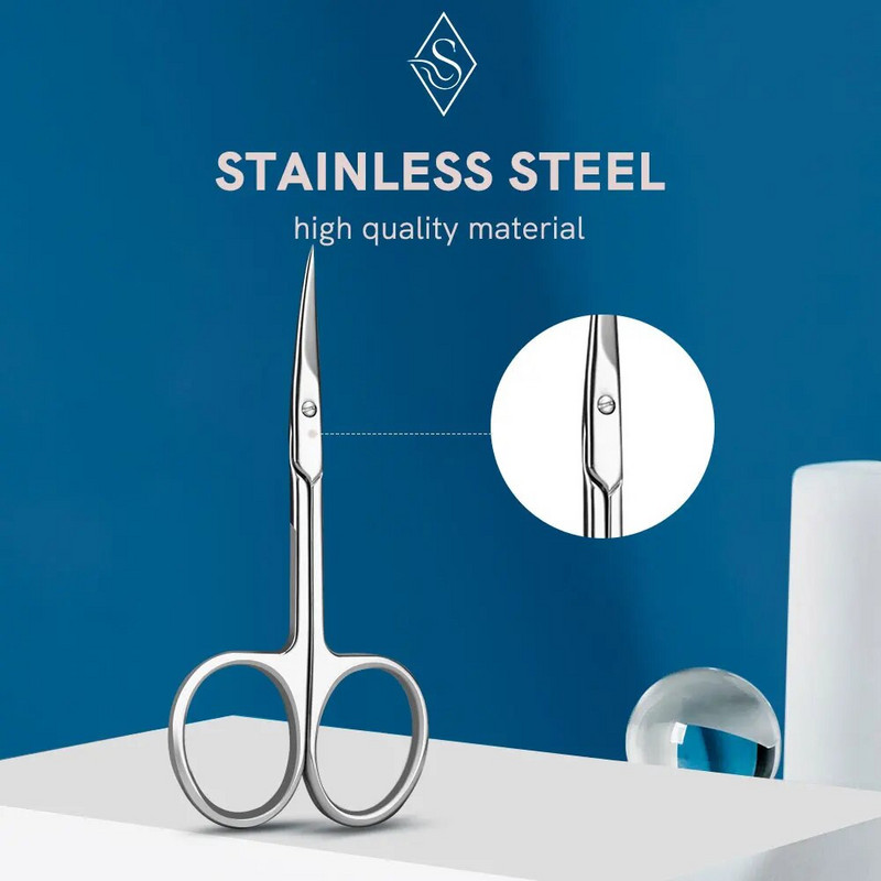 1 БР. Професионални ножици за подстригване - Ножици за вежди Извити ножици за маникюр и вежди от неръждаема стомана за лицево окосмяване