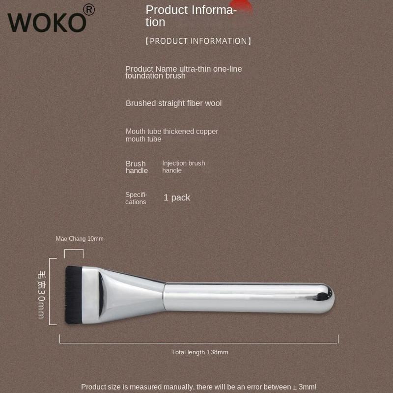 Ултра тънка четка за фон дьо тен Лека и тънка четка за контур на лицето Плоска четка за контур Смесване на фон дьо тен Четки за крем за грим