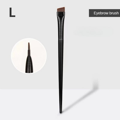 Upgrade Blade Eyeliner Brush Ultra Thin Fine Angle Плоска четка за вежди Liner Brow Place Четка за грим Четка за прецизни детайли