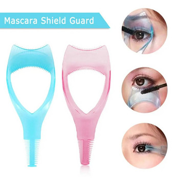 1/2/3PCS в 1 Mascara Shield Guide Guard Curler Гребен за извиване на мигли Инструменти за мигли Мигли Козметика Извивка Апликатор Гребен