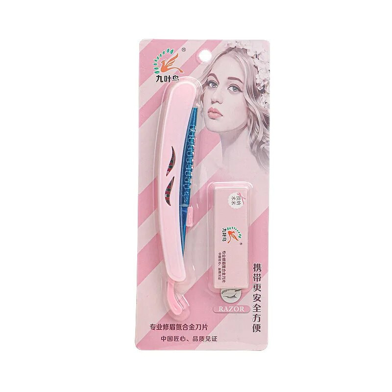 Karsyngirl 1 бр. Сгъваем държач за ножове за подстригване на вежди Преносим тример за вежди Бръснач за лице Красота Инструмент за грим