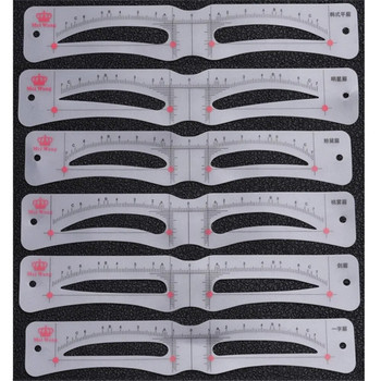 12 стила регулируем шаблон за вежди Шаблон за оформяне на вежди Стикери за многократна употреба за печат на вежди Писалка Молив Козметика