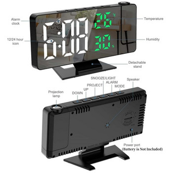 Ψηφιακό Ξυπνητήρι Προβολή βραχίονα 180° Θερμοκρασία Υγρασία Νυχτερινή λειτουργία Αναβολή Επιτραπέζιο Ρολόι 12/24 ωρών Προβολέας USB Ρολόι LED