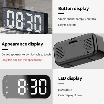 Επιτραπέζιο ρολόι καθρέφτη LED Ψηφιακό ξυπνητήρι Αναβολή Εμφάνιση ώρας Επιτραπέζιο Ηλεκτρονικό επιτραπέζιο ρολόι Επιτραπέζιο ρολόι