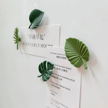 Симулация на листа Магнит за хладилник Артистични пресни бамбукови магнитни стикери Творчески стерео Ins Wind Кухня Декорация на дома.