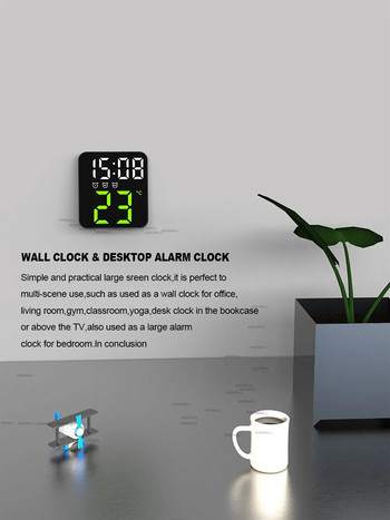 Цифров будилник за спални с регулируема температура, яркост, гласово управление, три будилника, стенен часовник 12/24 часа