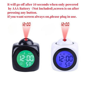 Hourly Chime Ψηφιακό Ρολόι Προβολής Ώρα Θερμοκρασία Οπίσθιος Φωτισμός Δυνατή μουσική Ρολόι Ξυπνητήρι Αναβολή 12/24 ώρες USB Προβολέας Ρολόι LCD