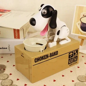 Automated Dog Steal Money Box Piggy Bank Τράπεζα νομισμάτων για χριστουγεννιάτικο δώρο Παιδιά δώρο γενεθλίων Τράπεζα χρημάτων