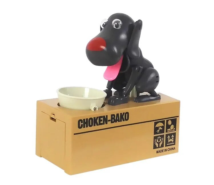 Автоматизирана кутия за кражба на куче Касичка Банка за монети за коледен подарък Подарък за рожден ден на деца Банка за пари