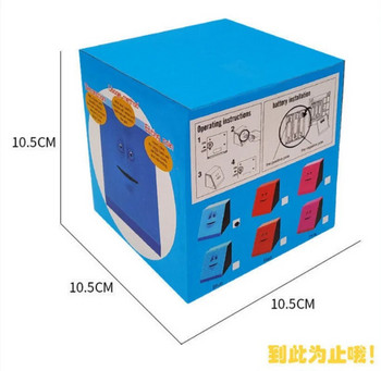 Face Money Eating Box Toy Piggy Casin Coins Box Money Coin Saving Bank за деца Подарък Детски подарък Drop Shipping