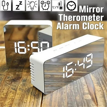 Цифров будилник с функция за намаляване на температурата за спалня, офис, пътна батерия и USB захранван LED огледален будилник