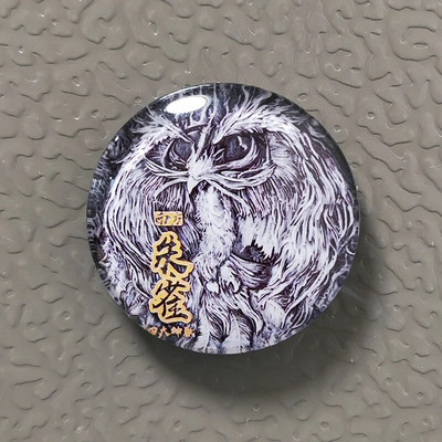 Dia. 30 mm-es ősi kínai isteni fenevad sárkány fehér tigris Suzaku Xuanwu hűtőmágnes FengShui Lucky Home Dekorációs ajándéktárgy