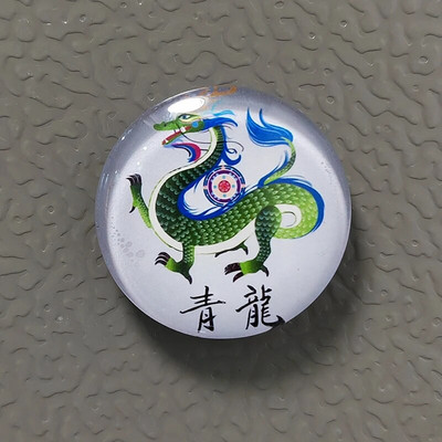 Dia. 30 mm-es ősi kínai isteni fenevad sárkány fehér tigris Suzaku Xuanwu hűtőmágnes FengShui Lucky Home Dekorációs ajándéktárgy