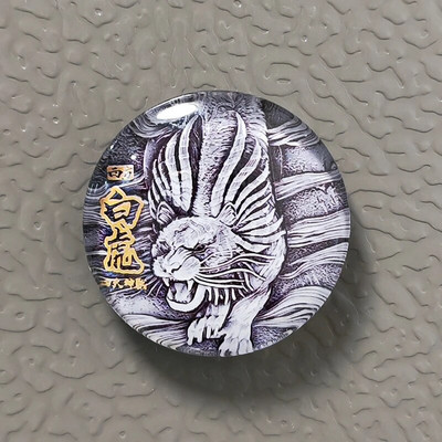 Dia. 30 mm-es ősi kínai isteni fenevad sárkány fehér tigris Suzaku Xuanwu hűtőmágnes FengShui Lucky Home Dekorációs ajándéktárgy