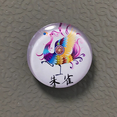 Dia. 30 mm-es ősi kínai isteni fenevad sárkány fehér tigris Suzaku Xuanwu hűtőmágnes FengShui Lucky Home Dekorációs ajándéktárgy